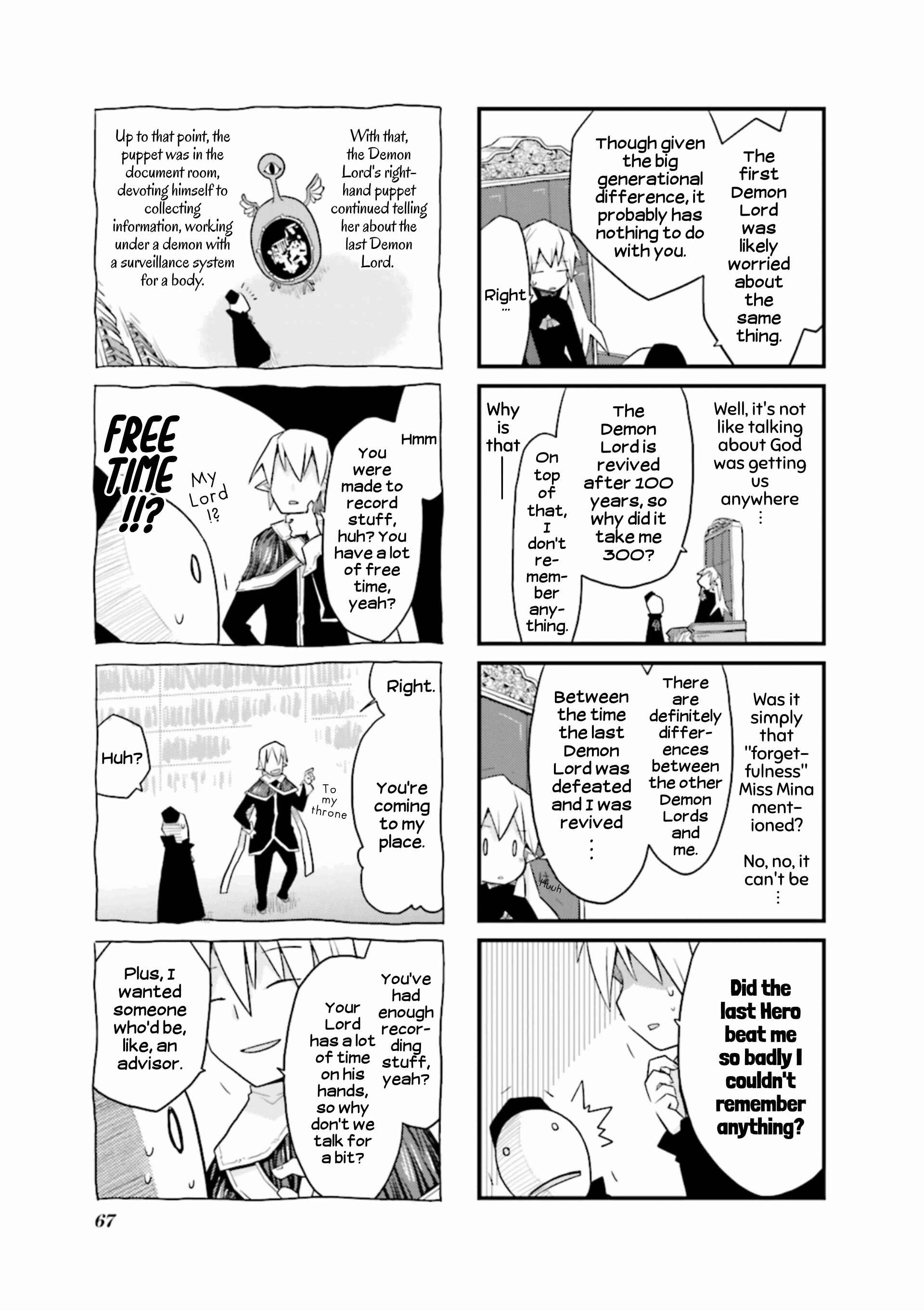 Page 3 Chapter 34 Sekai Maou