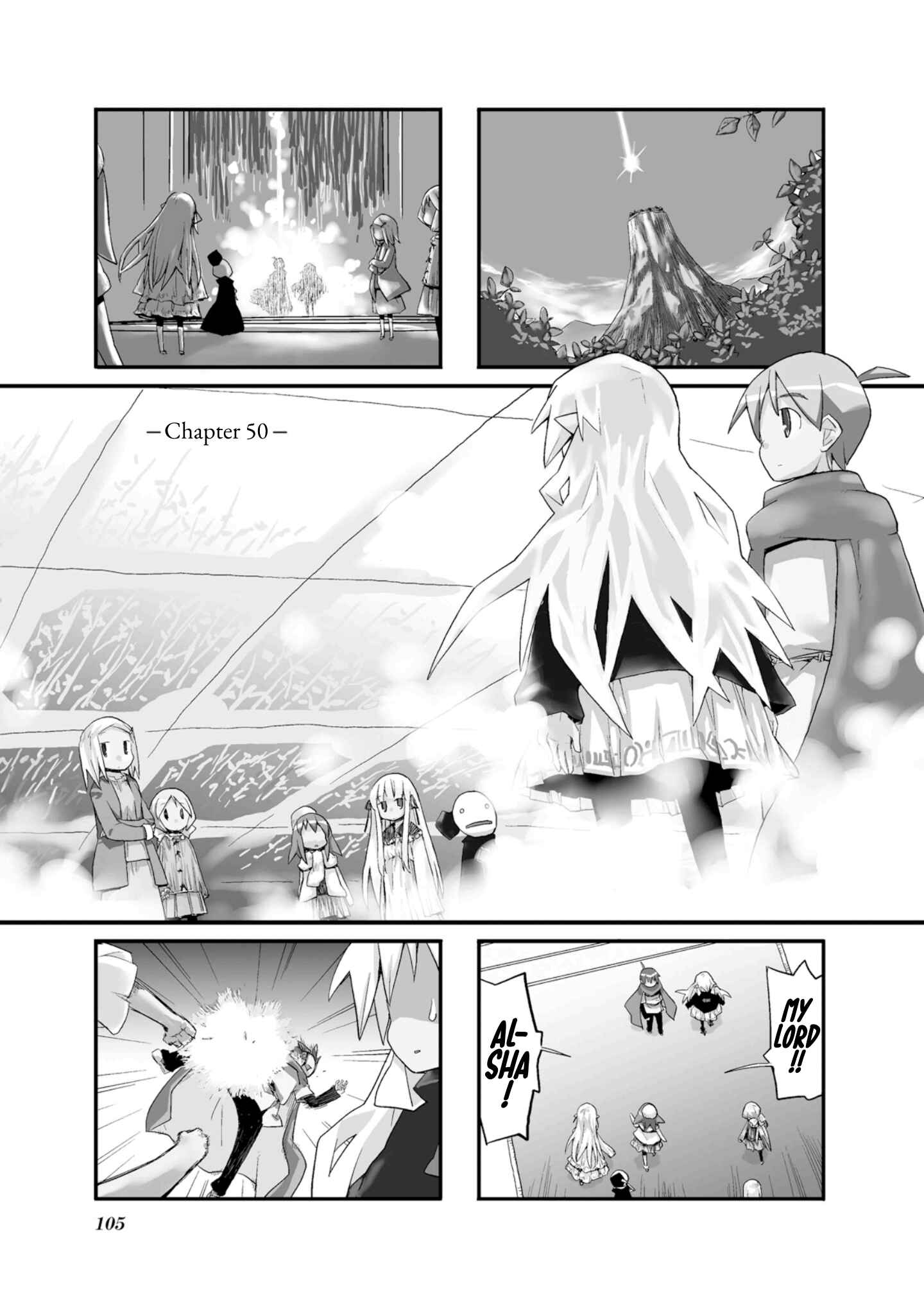 Page 1 Chapter 50 Sekai Maou