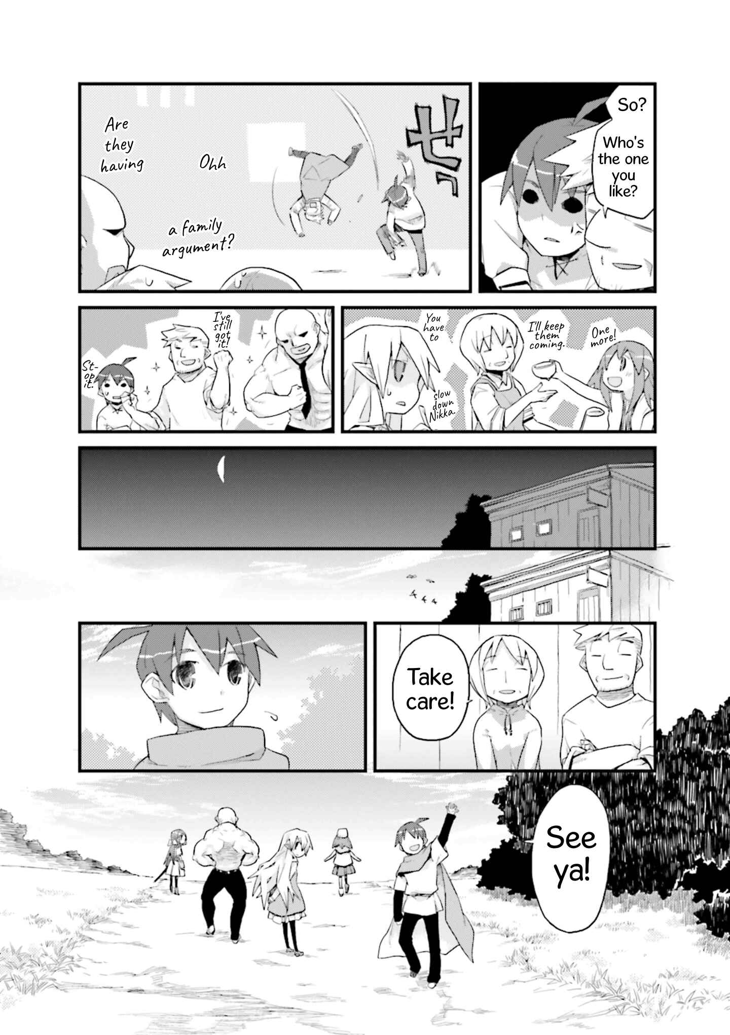 Page 14 Chapter 50 Sekai Maou