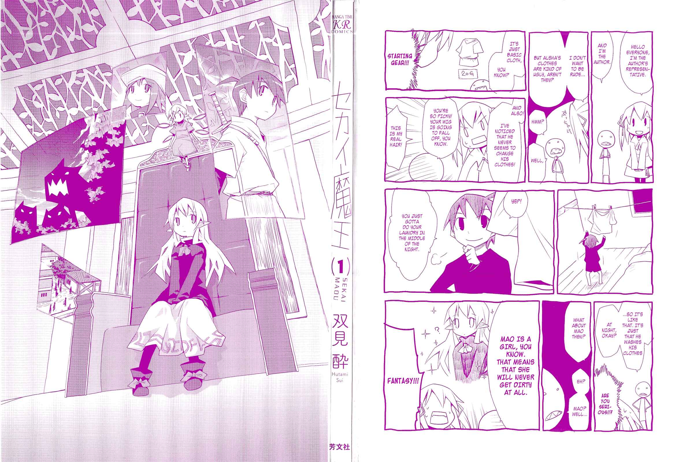 Page 10 Chapter 13 Sekai Maou