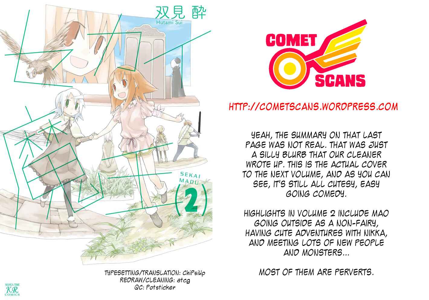 Page 12 Chapter 13 Sekai Maou