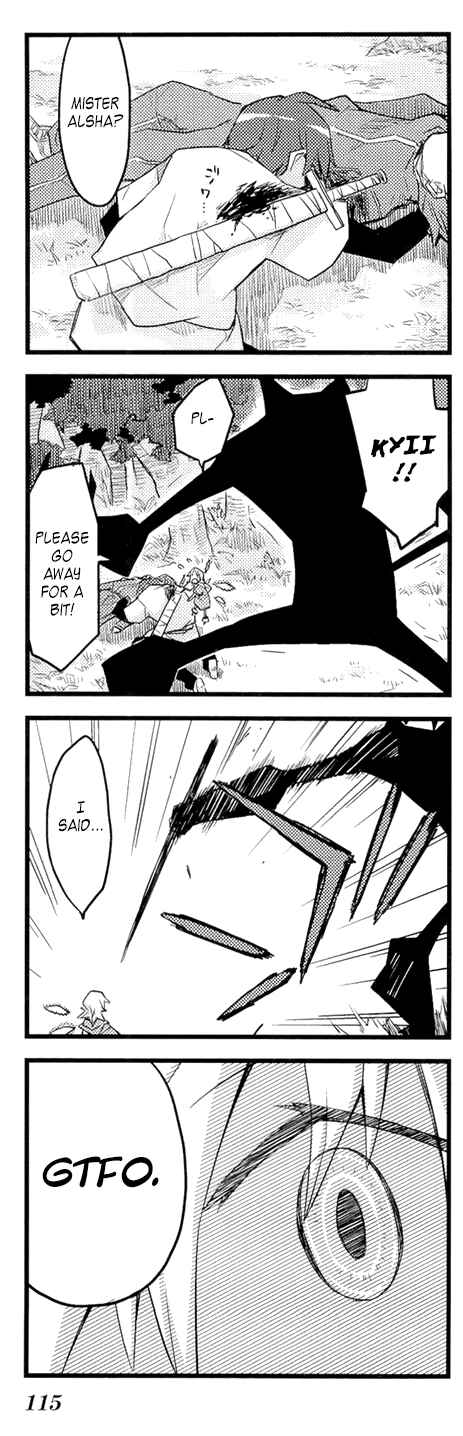 Page 13 Chapter 13 Sekai Maou