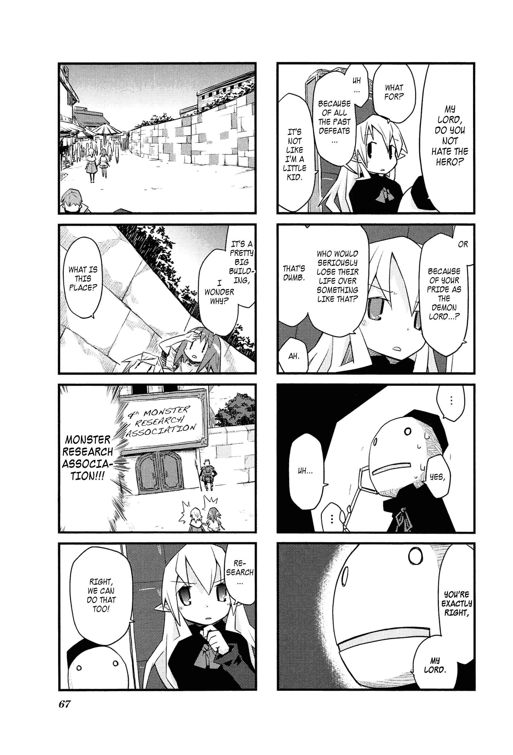 Page 3 Chapter 21 Sekai Maou