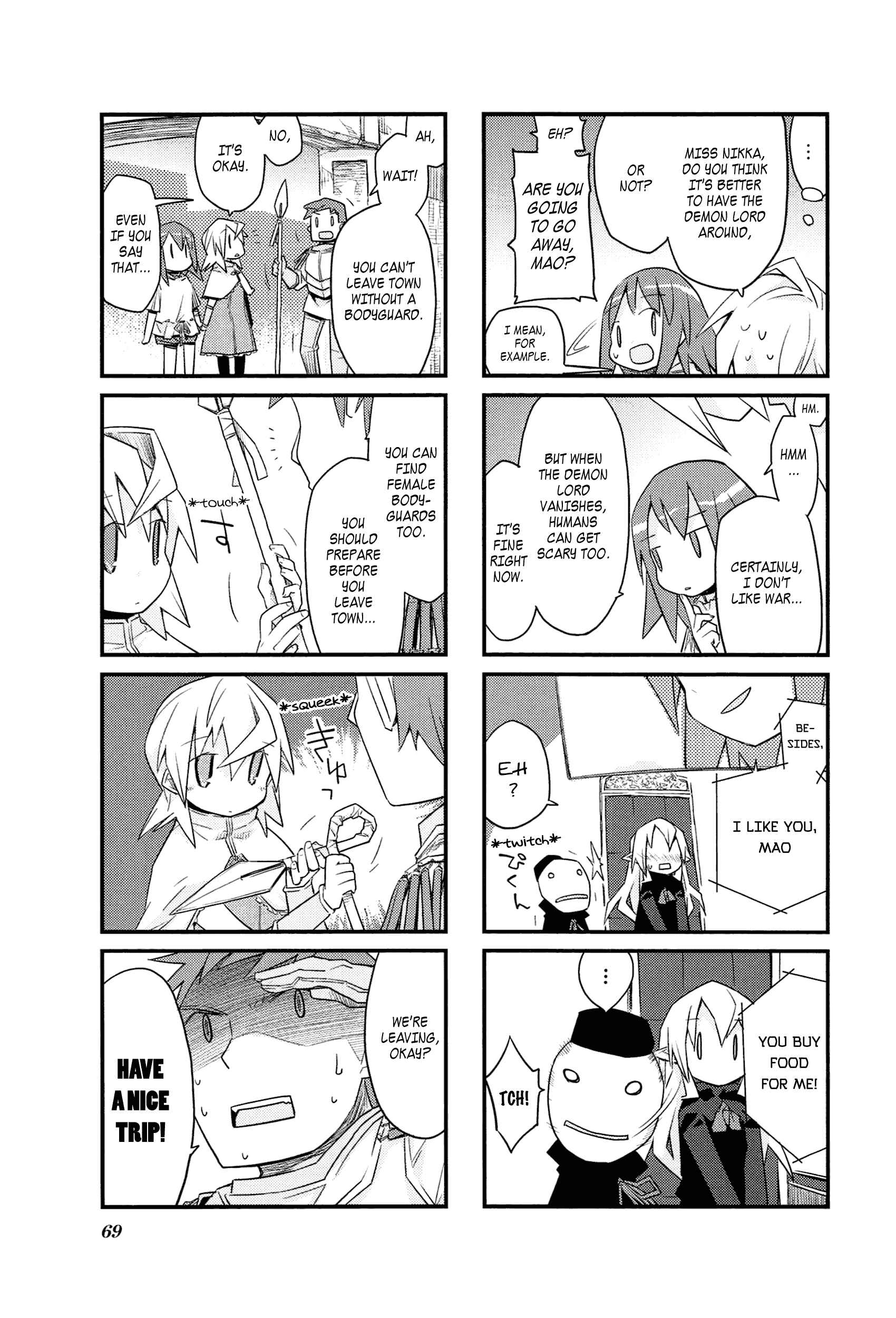 Page 5 Chapter 21 Sekai Maou