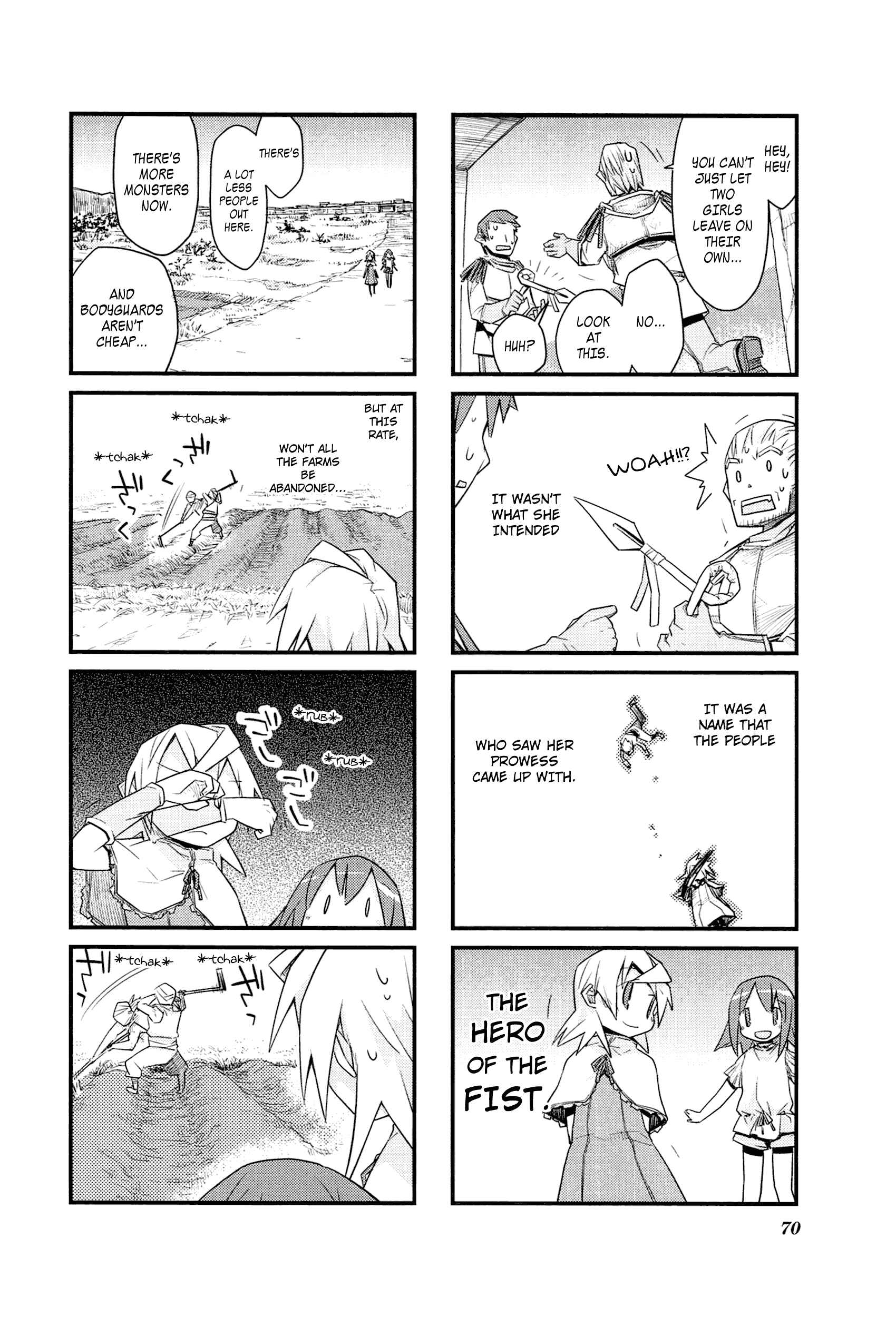 Page 6 Chapter 21 Sekai Maou
