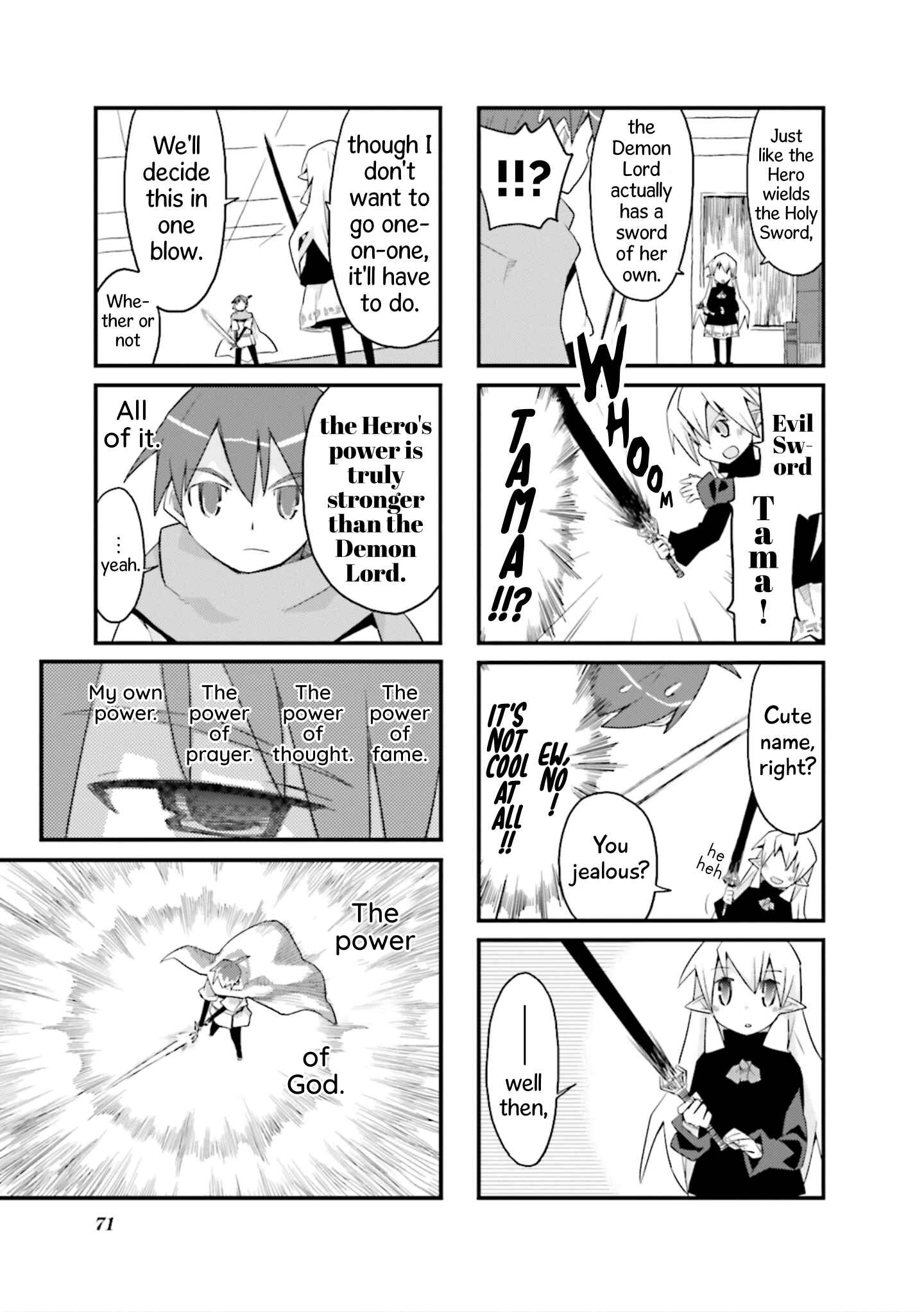 Page 7 Chapter 46 Sekai Maou