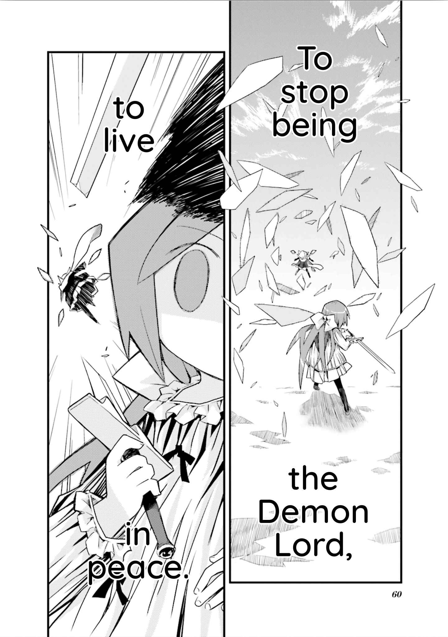 Page 12 Chapter 45 Sekai Maou