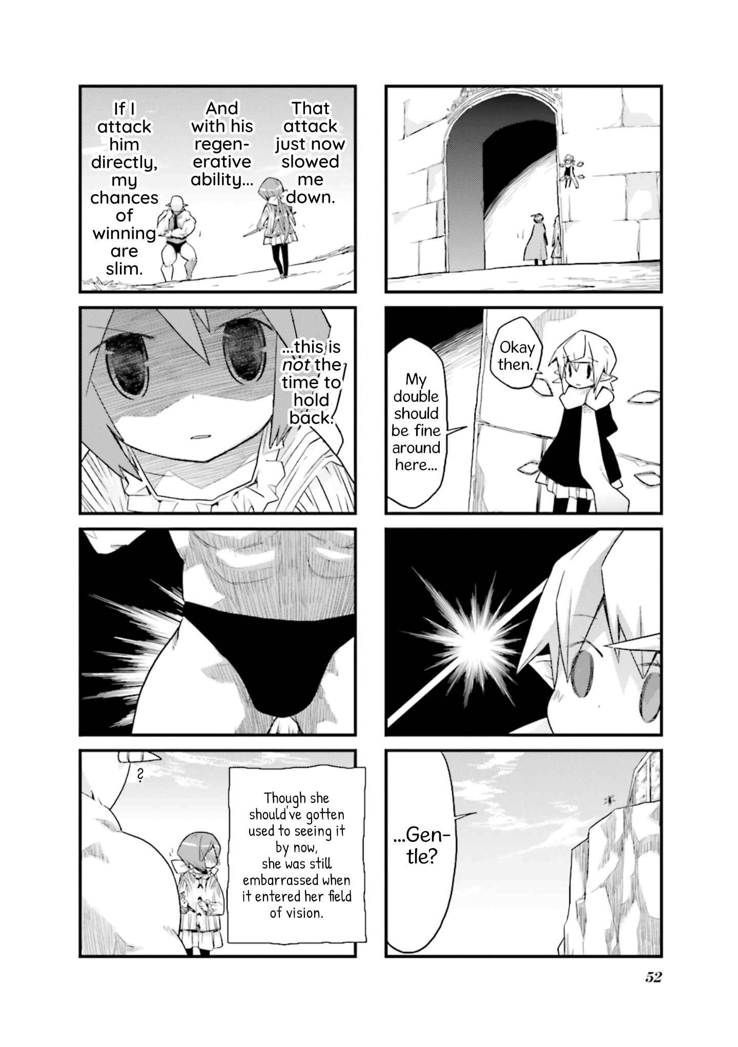 Page 4 Chapter 45 Sekai Maou