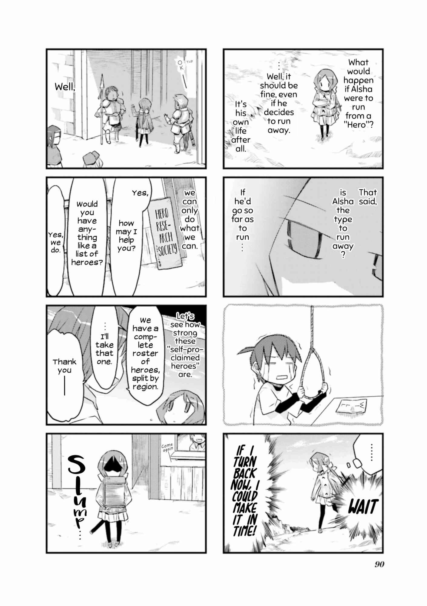 Page 2 Chapter 37 Sekai Maou