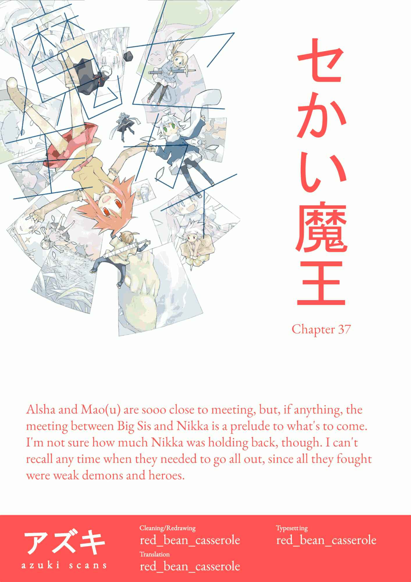 Page 9 Chapter 37 Sekai Maou