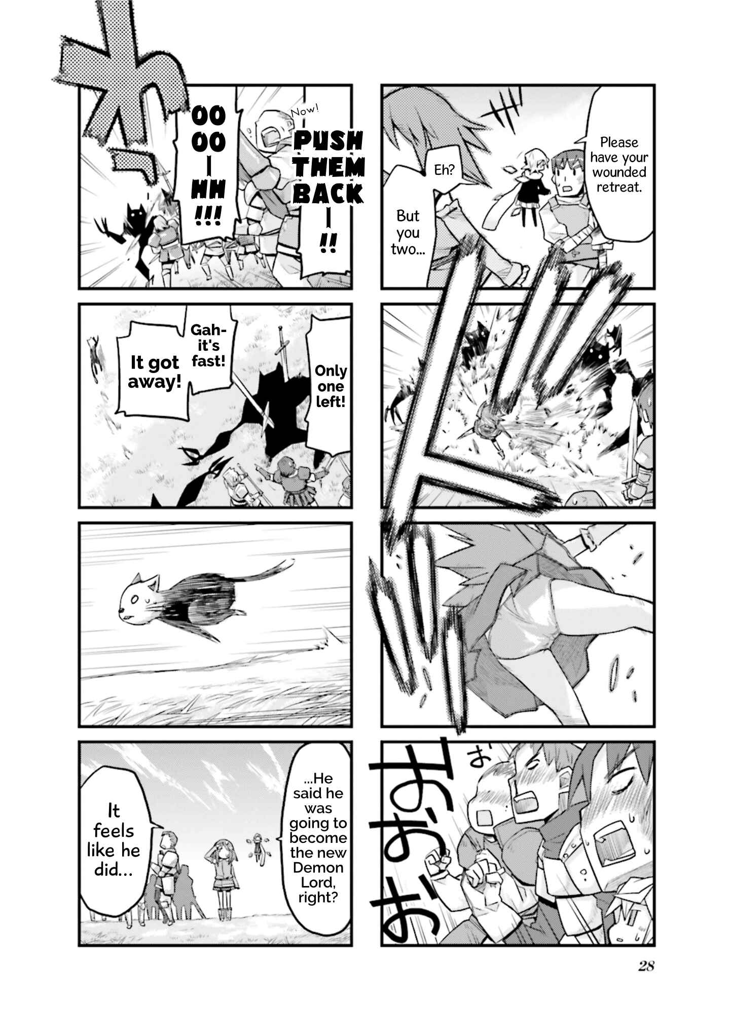Page 4 Chapter 42 Sekai Maou