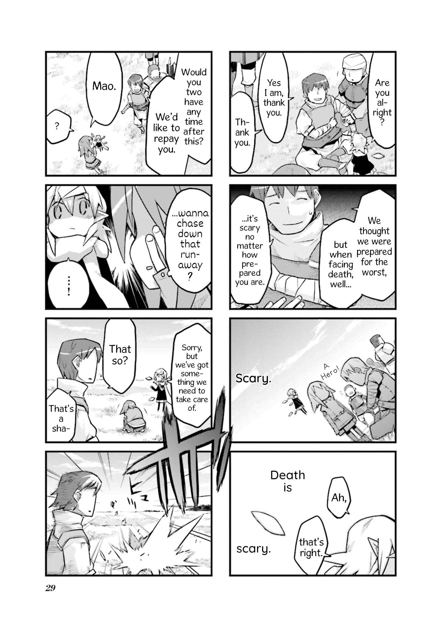 Page 5 Chapter 42 Sekai Maou