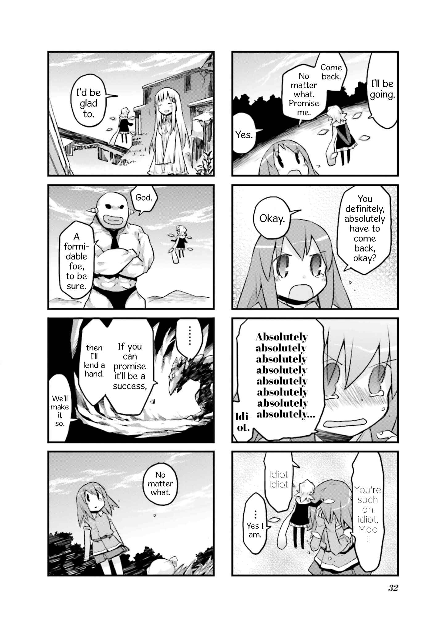 Page 8 Chapter 42 Sekai Maou