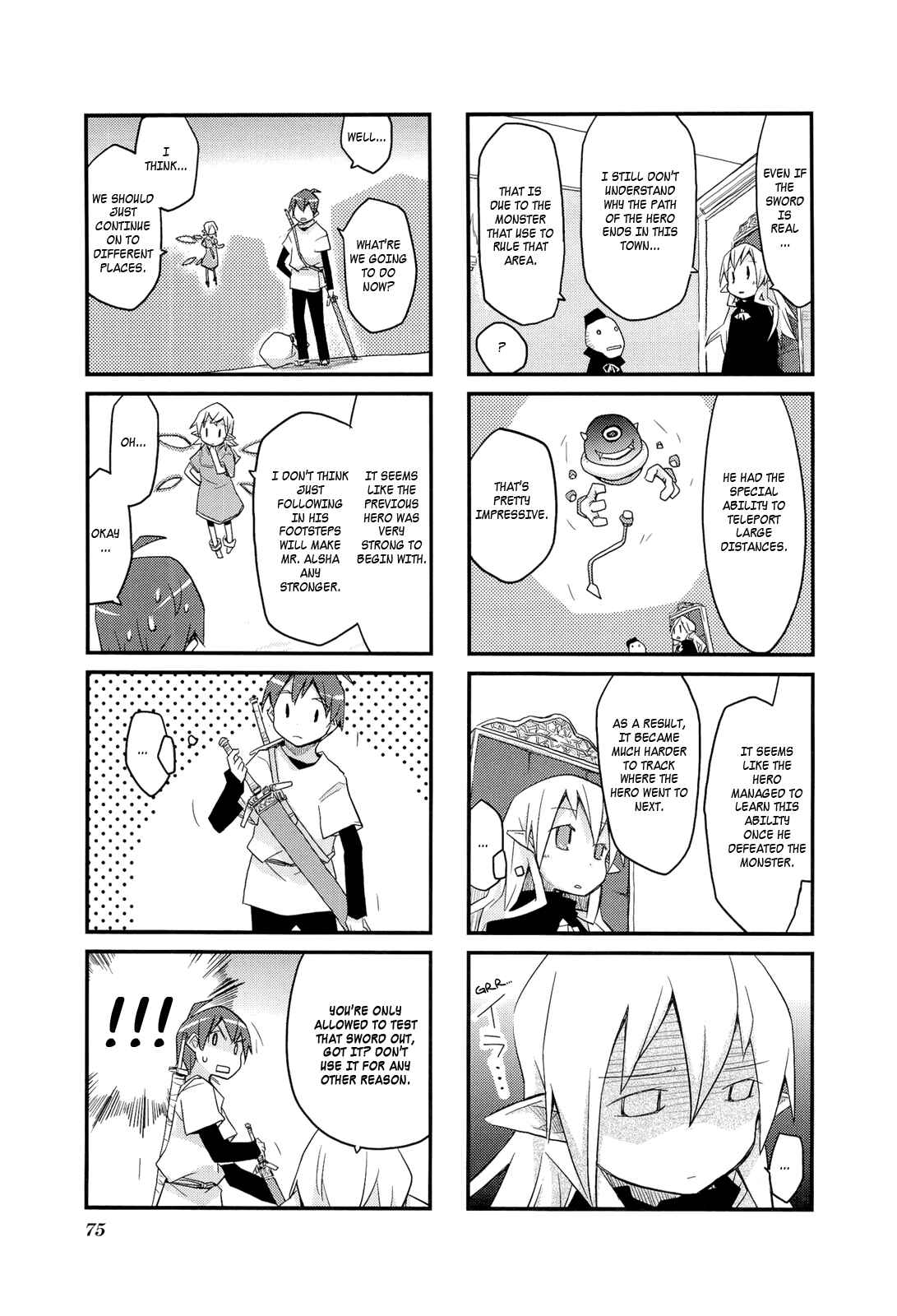Page 7 Chapter 8 Sekai Maou