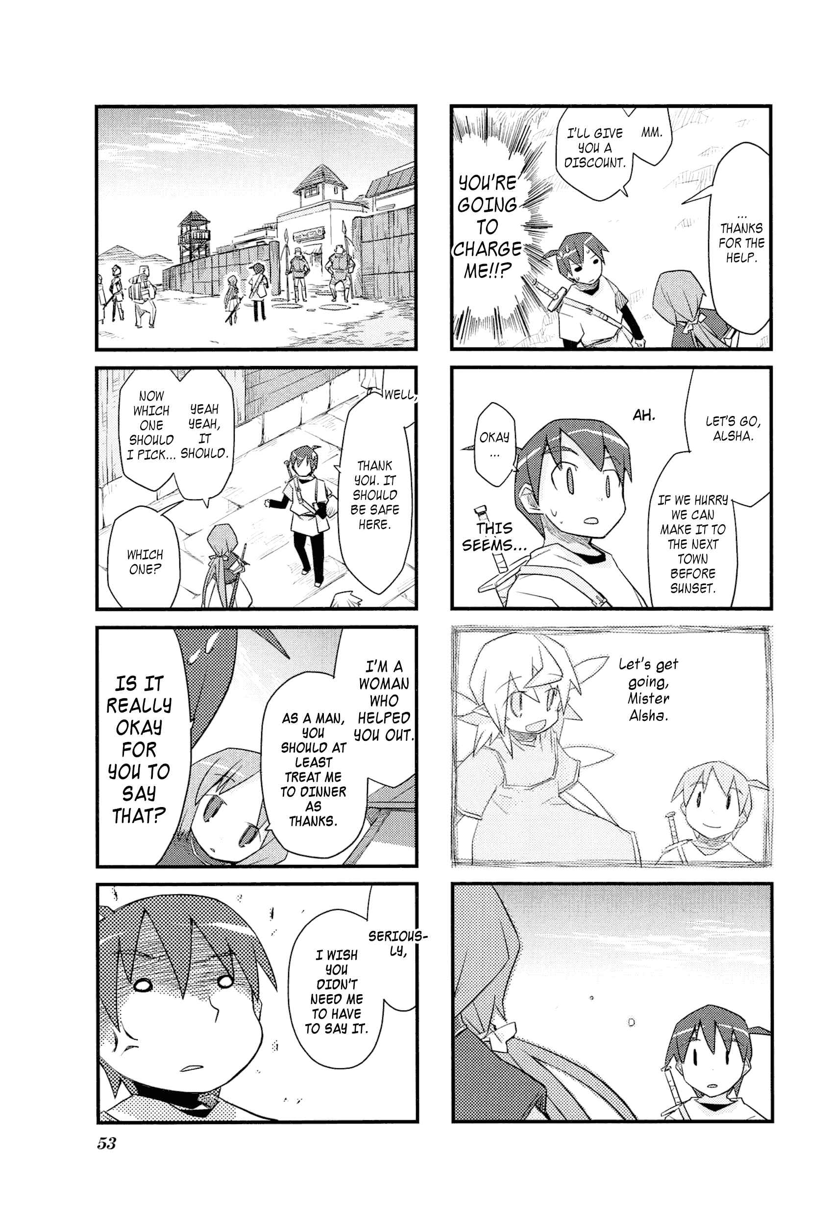 Page 5 Chapter 19 Sekai Maou