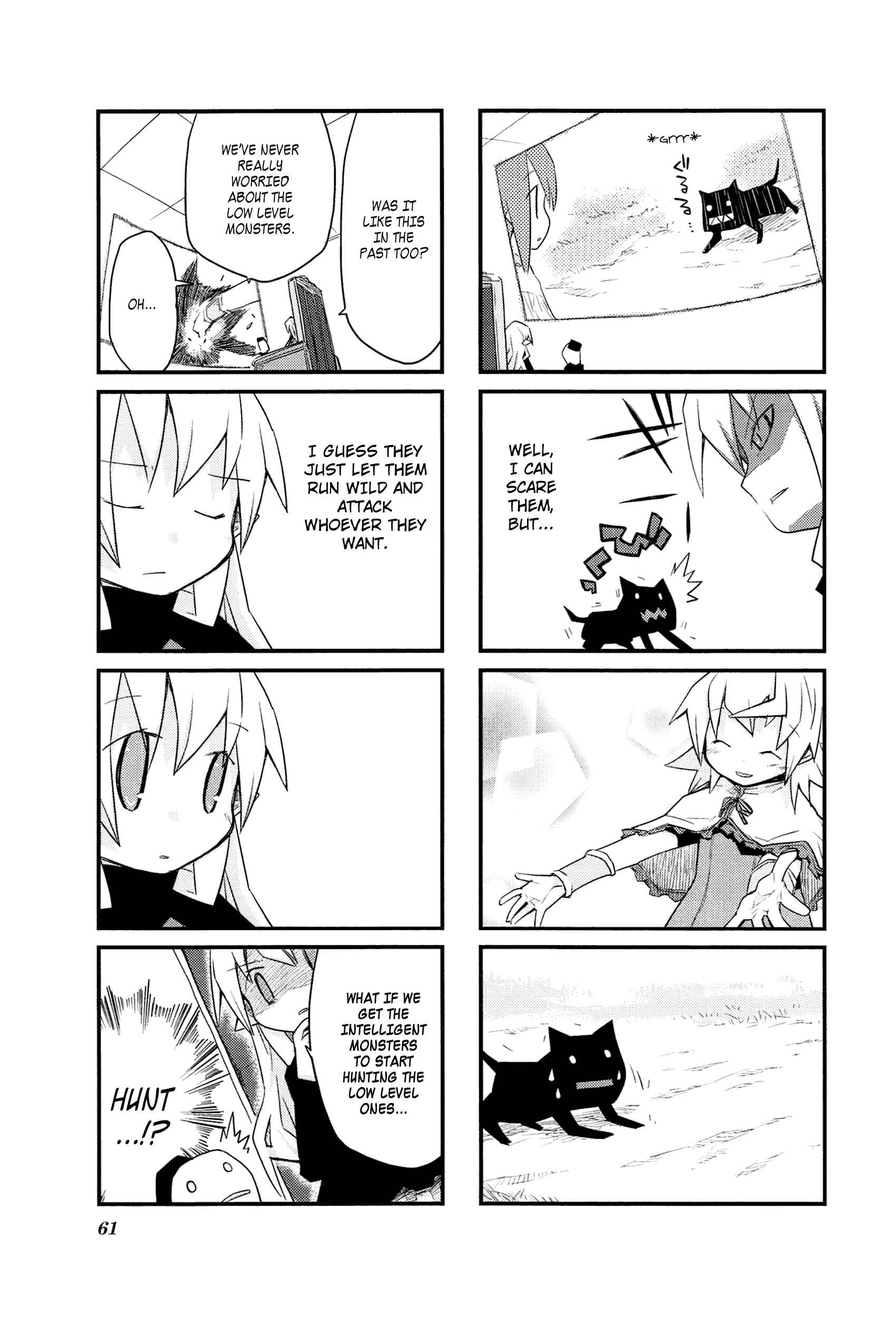Page 5 Chapter 20 Sekai Maou
