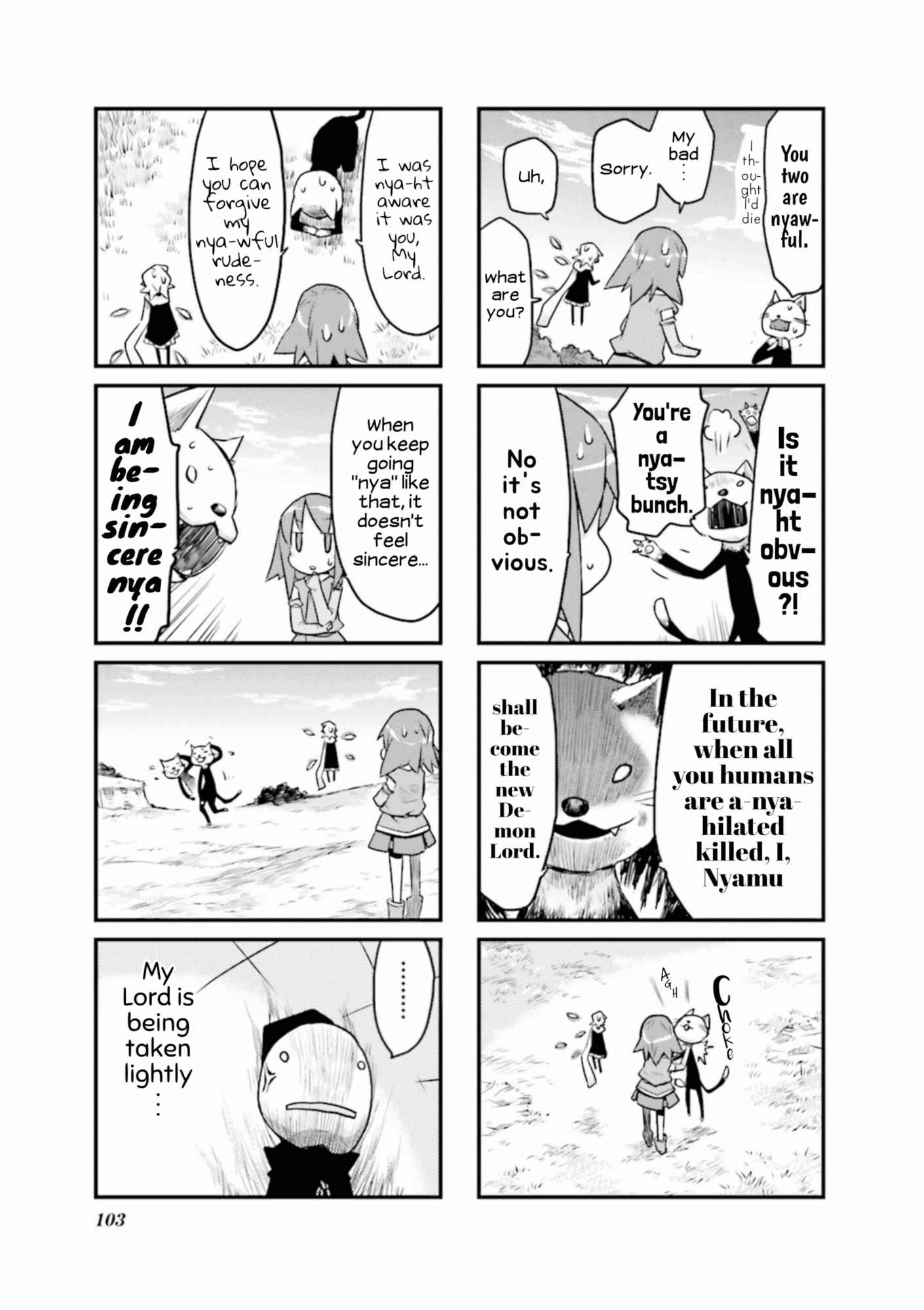 Page 7 Chapter 38 Sekai Maou