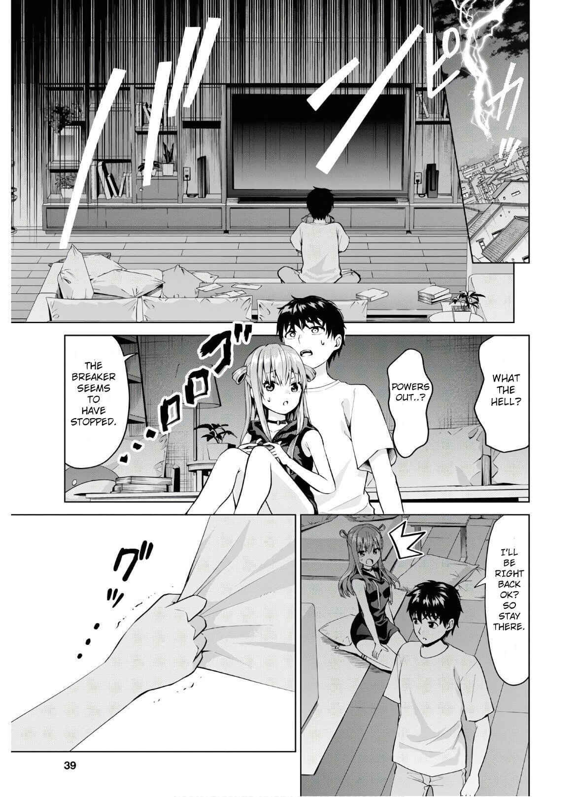 Page 3 Chapter 2 Hankou Dekinai! Ibara-chan