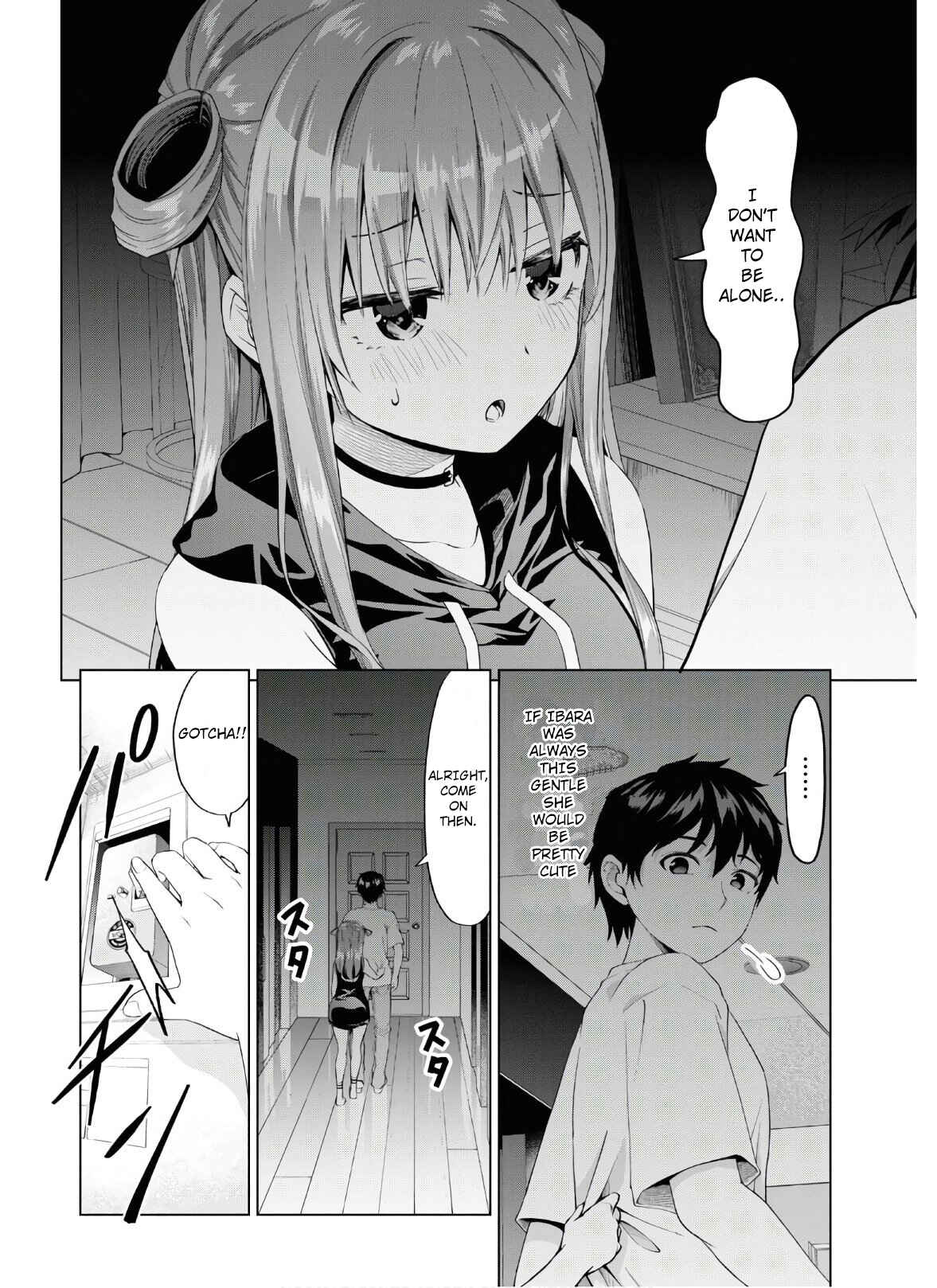 Page 4 Chapter 2 Hankou Dekinai! Ibara-chan