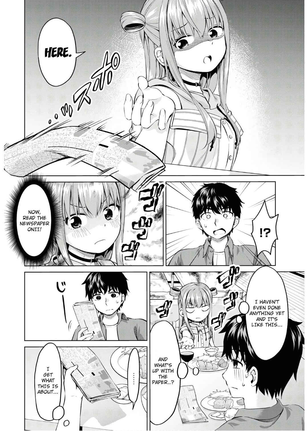 Page 4 Chapter 7 Hankou Dekinai! Ibara-chan