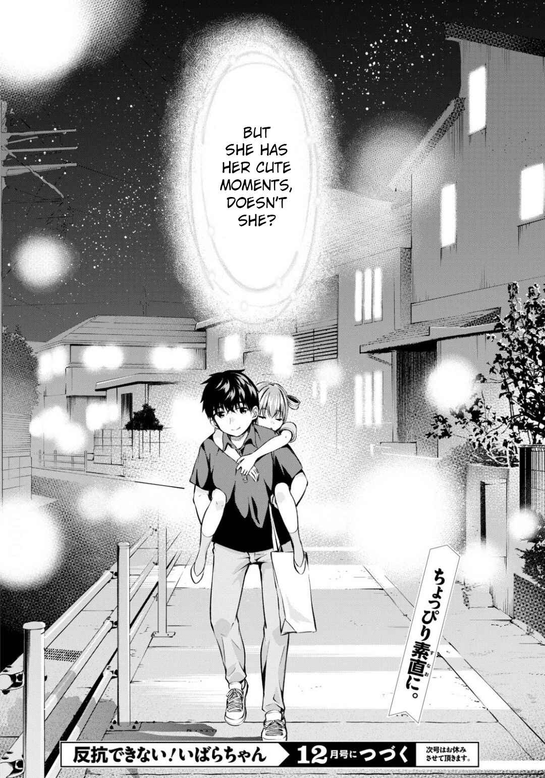 Page 19 Chapter 10 Hankou Dekinai! Ibara-chan