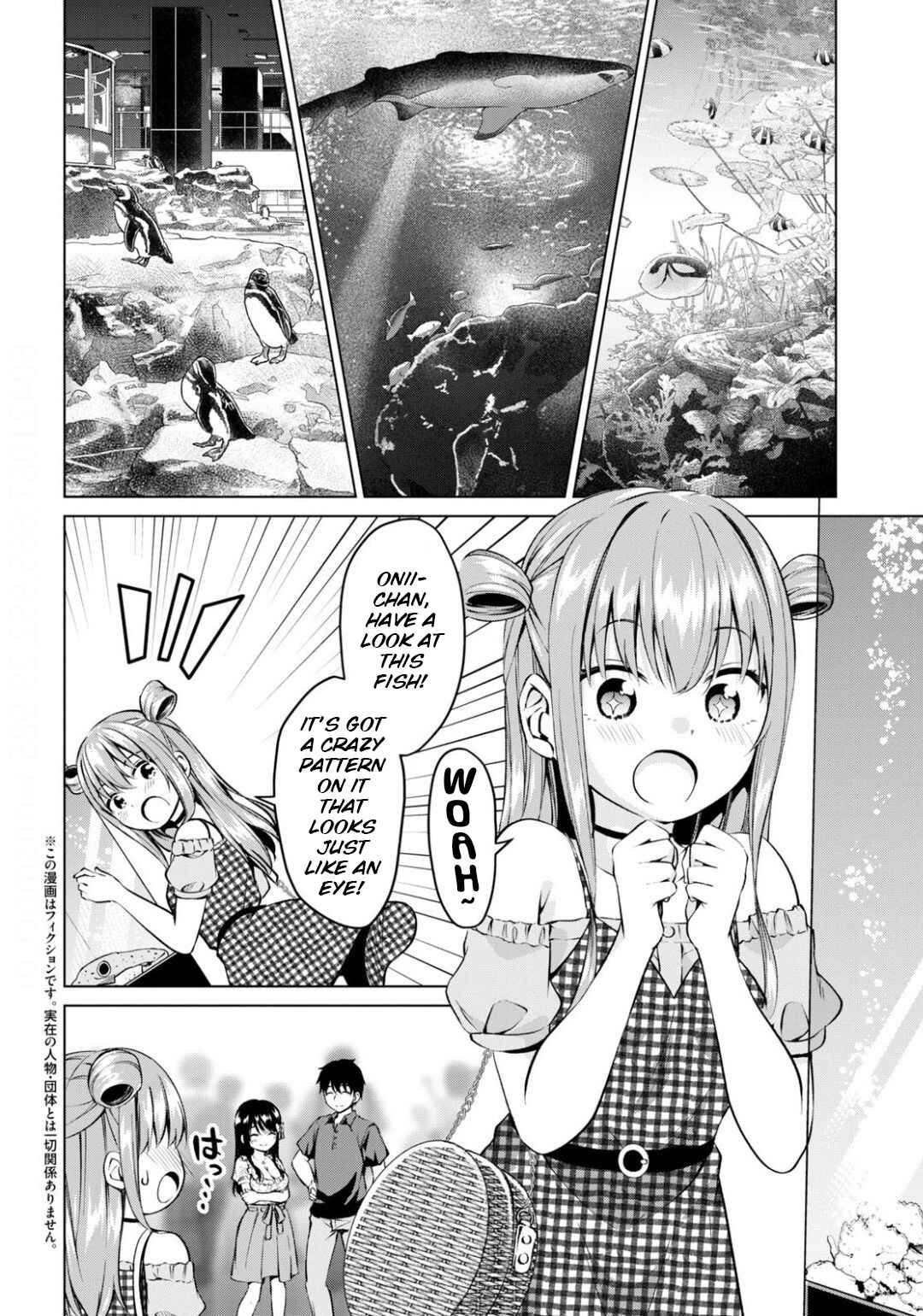 Page 2 Chapter 10 Hankou Dekinai! Ibara-chan