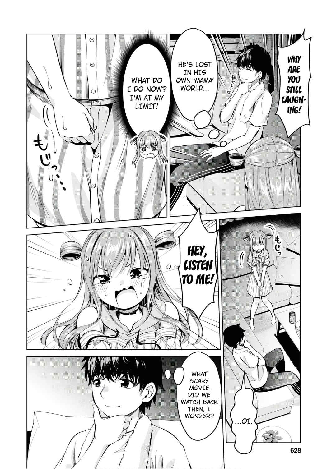 Page 12 Chapter 8 Hankou Dekinai! Ibara-chan