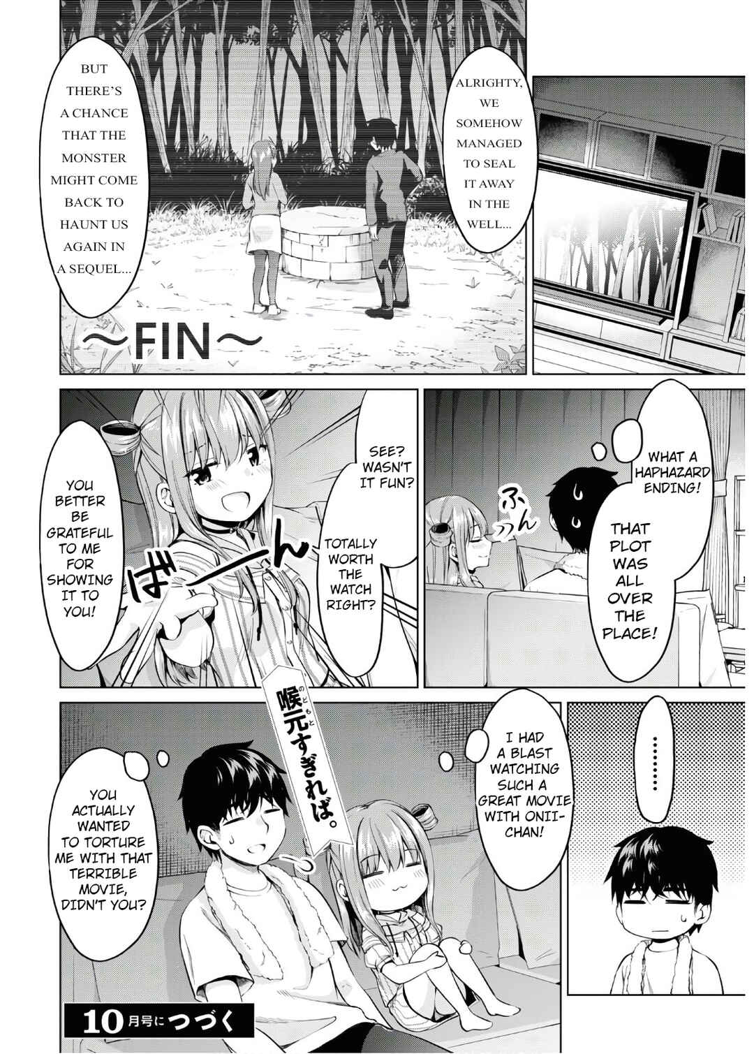 Page 16 Chapter 8 Hankou Dekinai! Ibara-chan