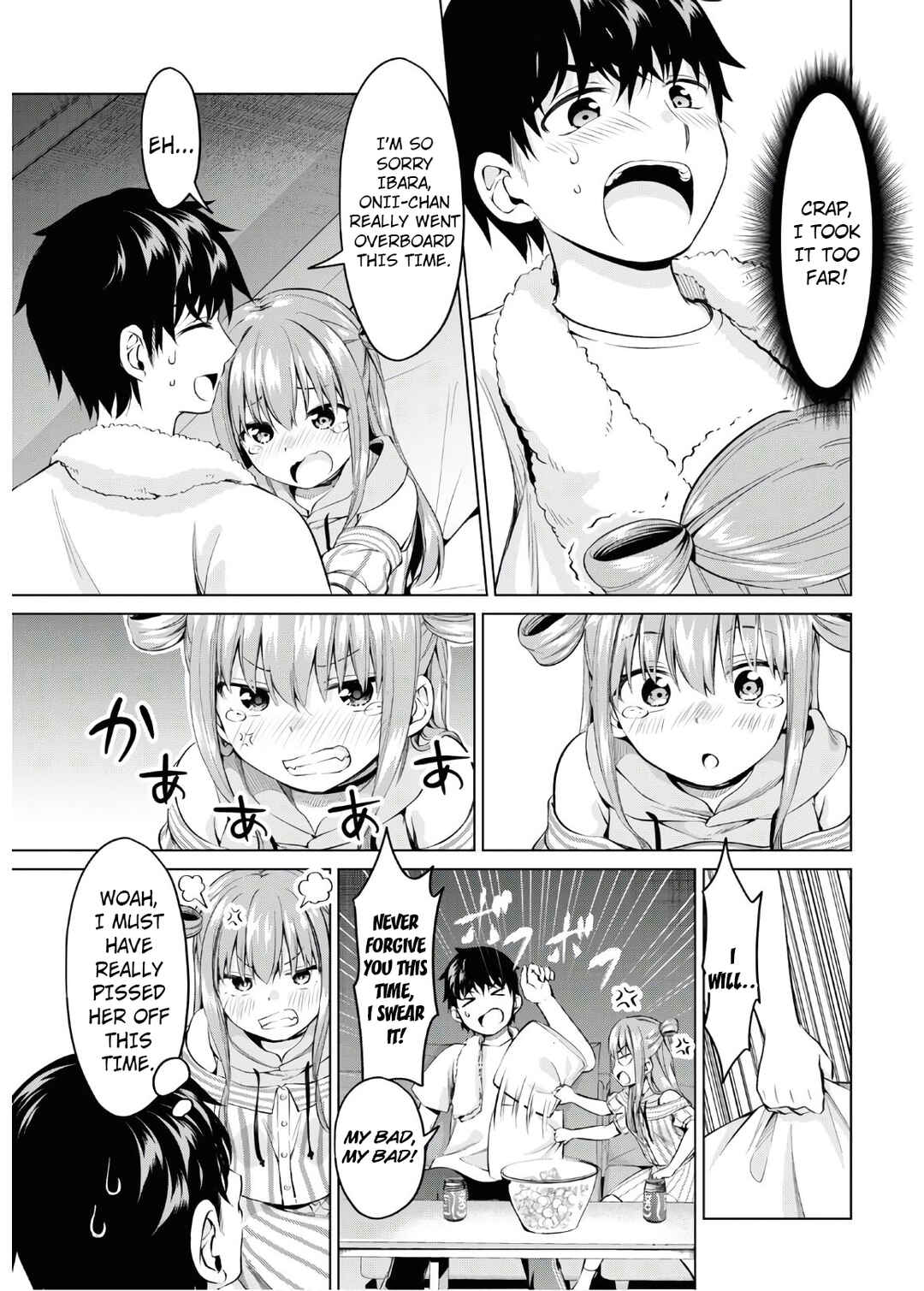 Page 9 Chapter 8 Hankou Dekinai! Ibara-chan
