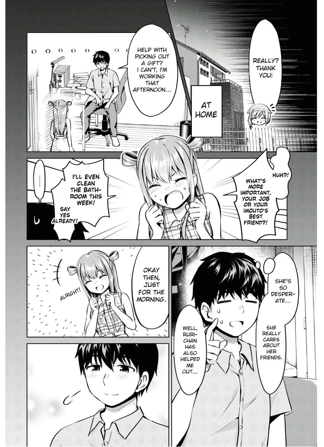 Page 4 Chapter 17 Hankou Dekinai! Ibara-chan