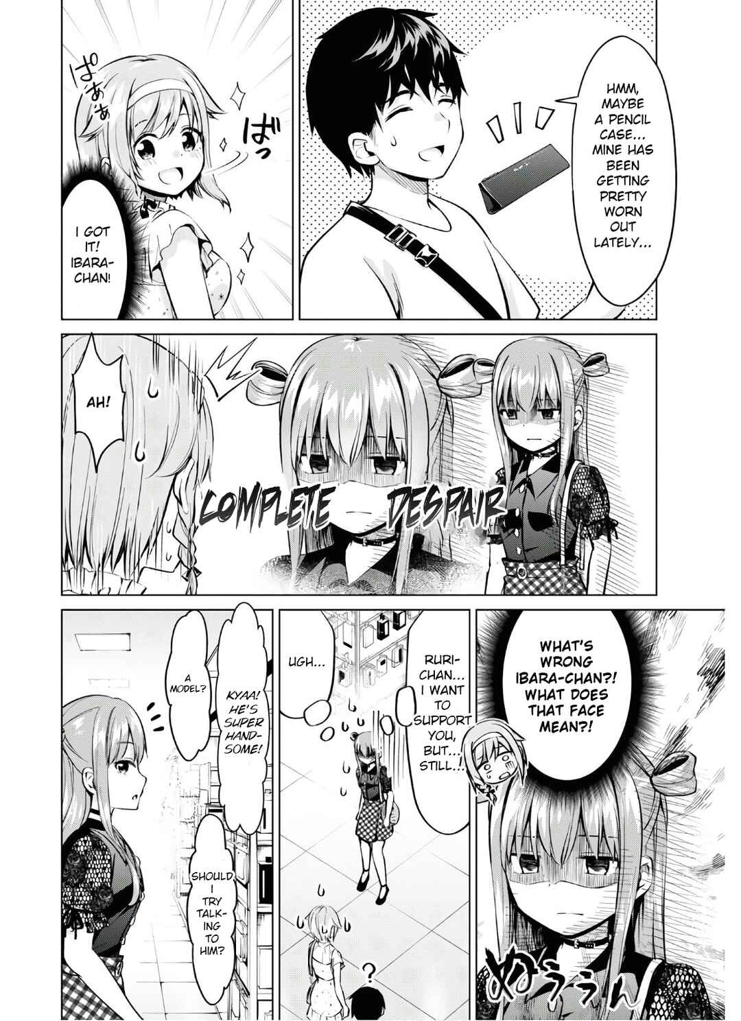 Page 8 Chapter 17 Hankou Dekinai! Ibara-chan
