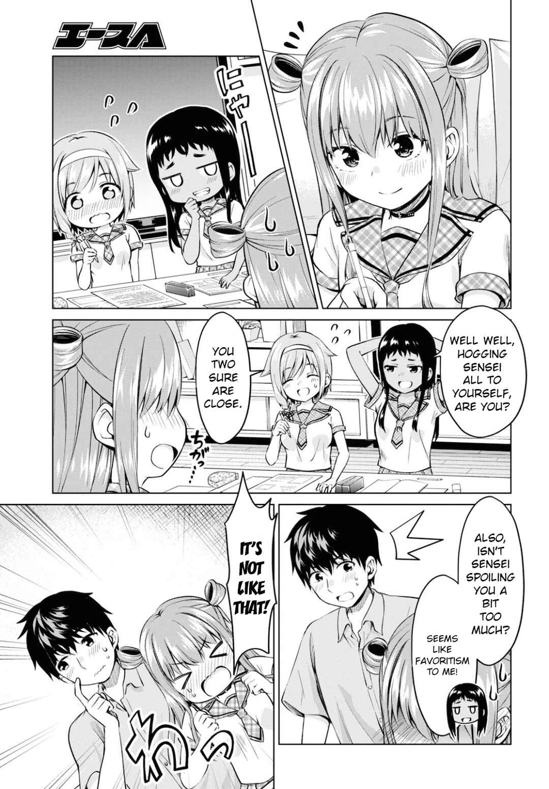 Page 11 Chapter 12 Hankou Dekinai! Ibara-chan