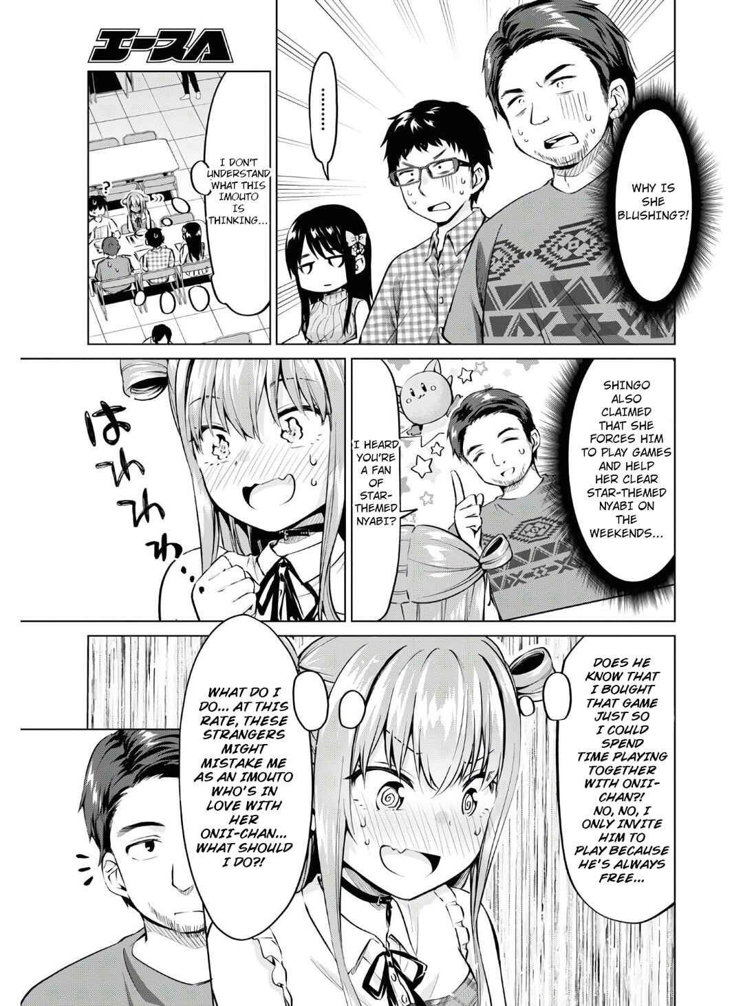 Page 12 Chapter 14 Hankou Dekinai! Ibara-chan
