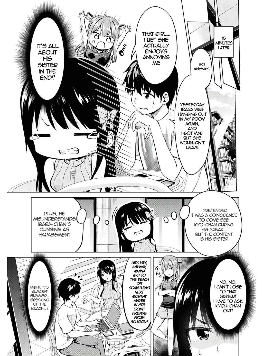 Page 5 Chapter 13 Hankou Dekinai! Ibara-chan
