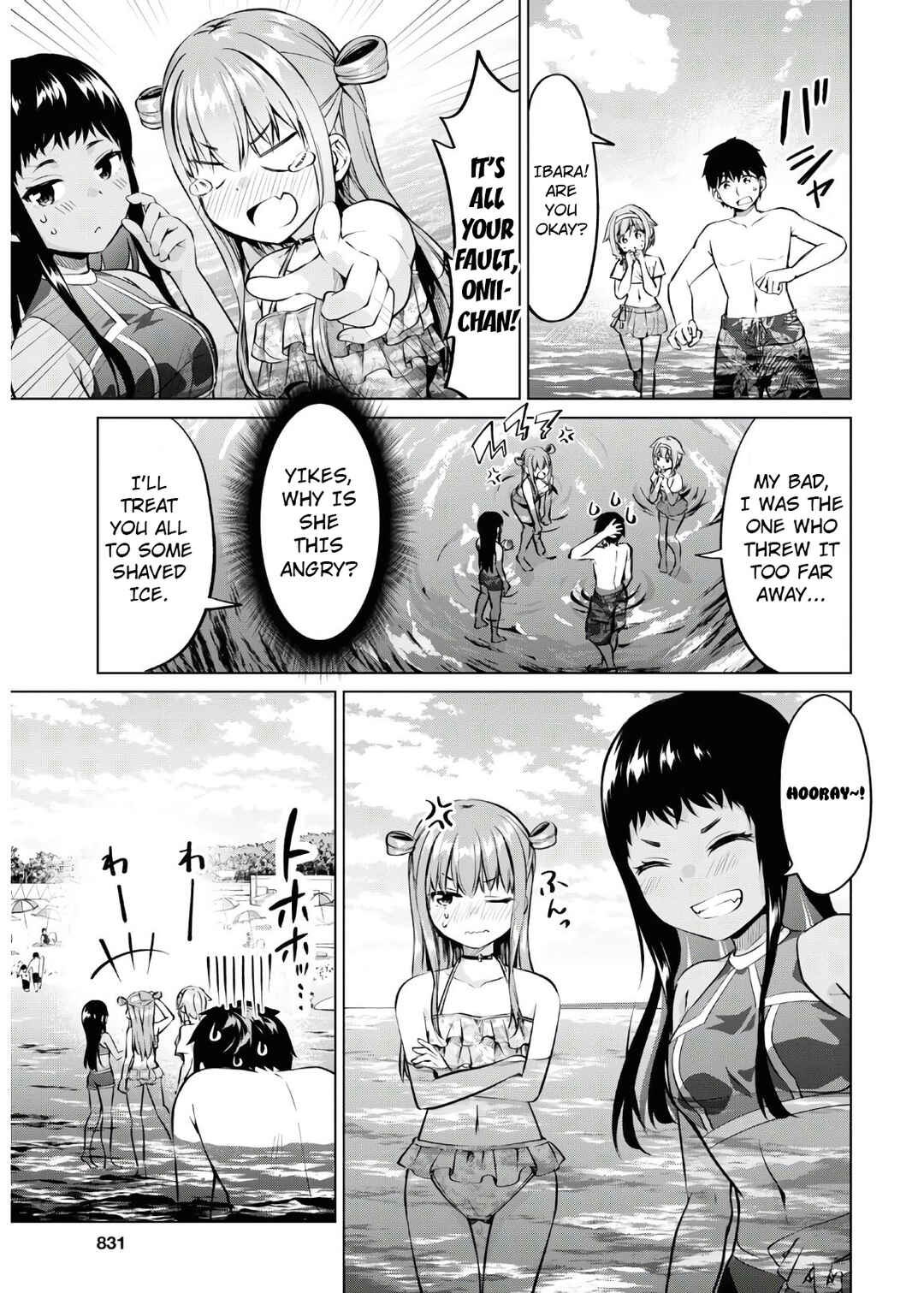 Page 12 Chapter 16 Hankou Dekinai! Ibara-chan