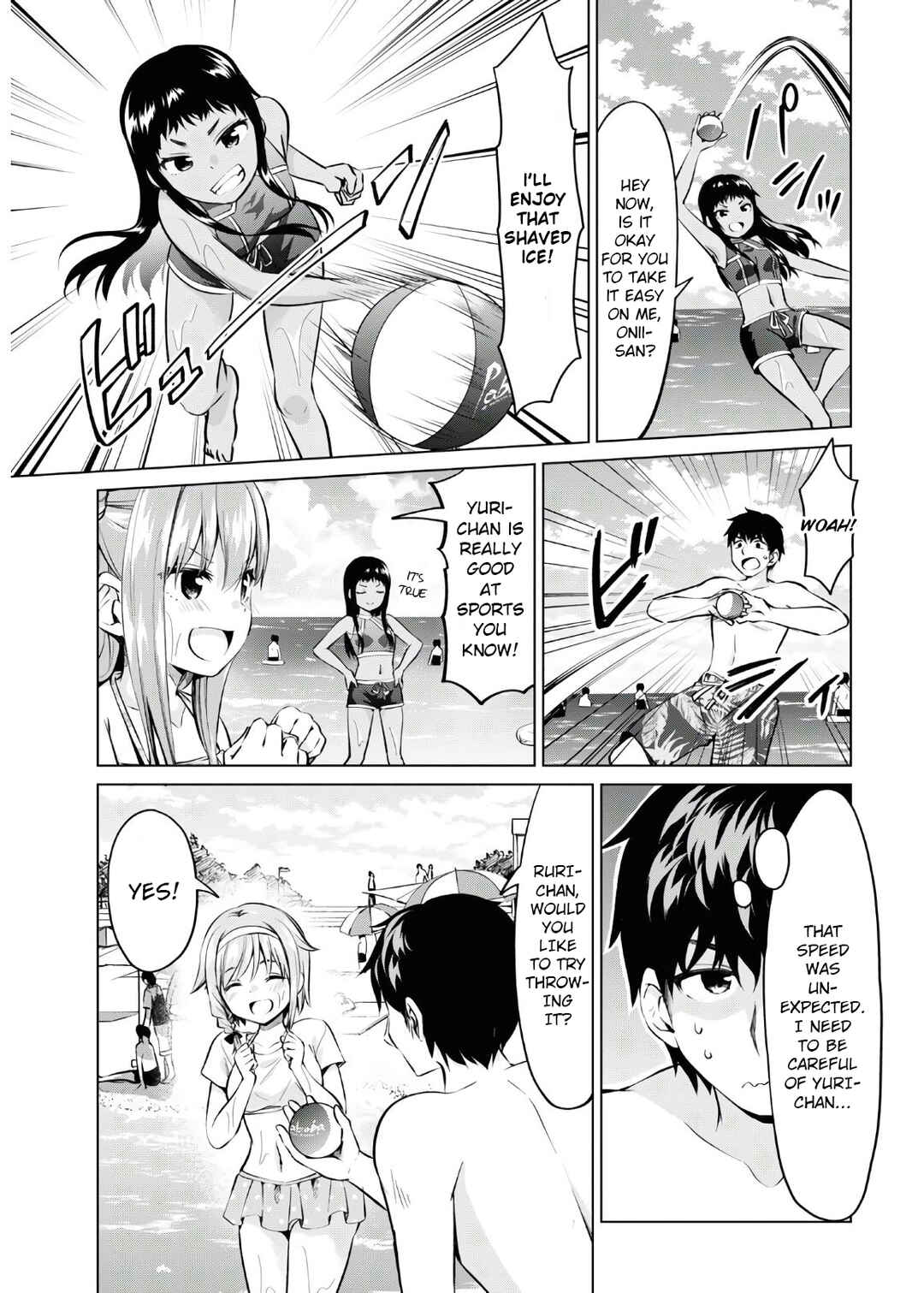 Page 4 Chapter 16 Hankou Dekinai! Ibara-chan