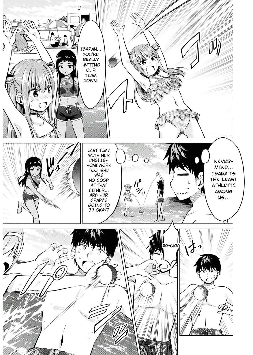 Page 6 Chapter 16 Hankou Dekinai! Ibara-chan