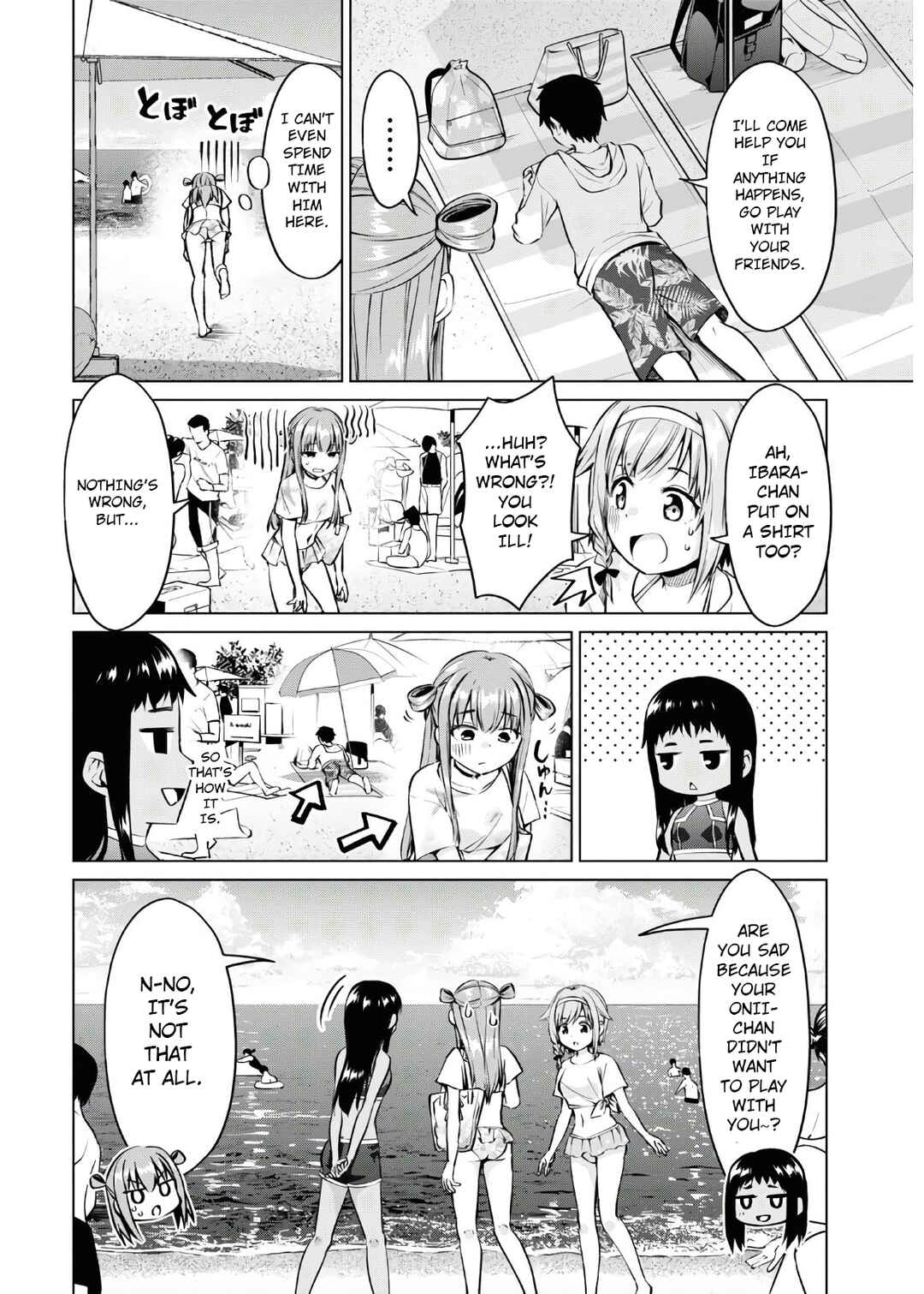 Page 14 Chapter 15 Hankou Dekinai! Ibara-chan