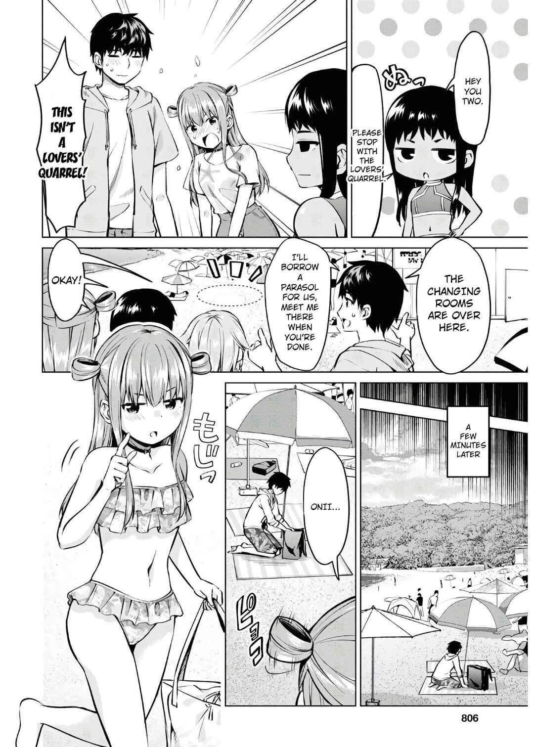 Page 4 Chapter 15 Hankou Dekinai! Ibara-chan