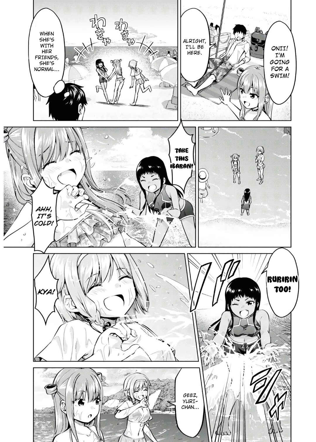 Page 7 Chapter 15 Hankou Dekinai! Ibara-chan