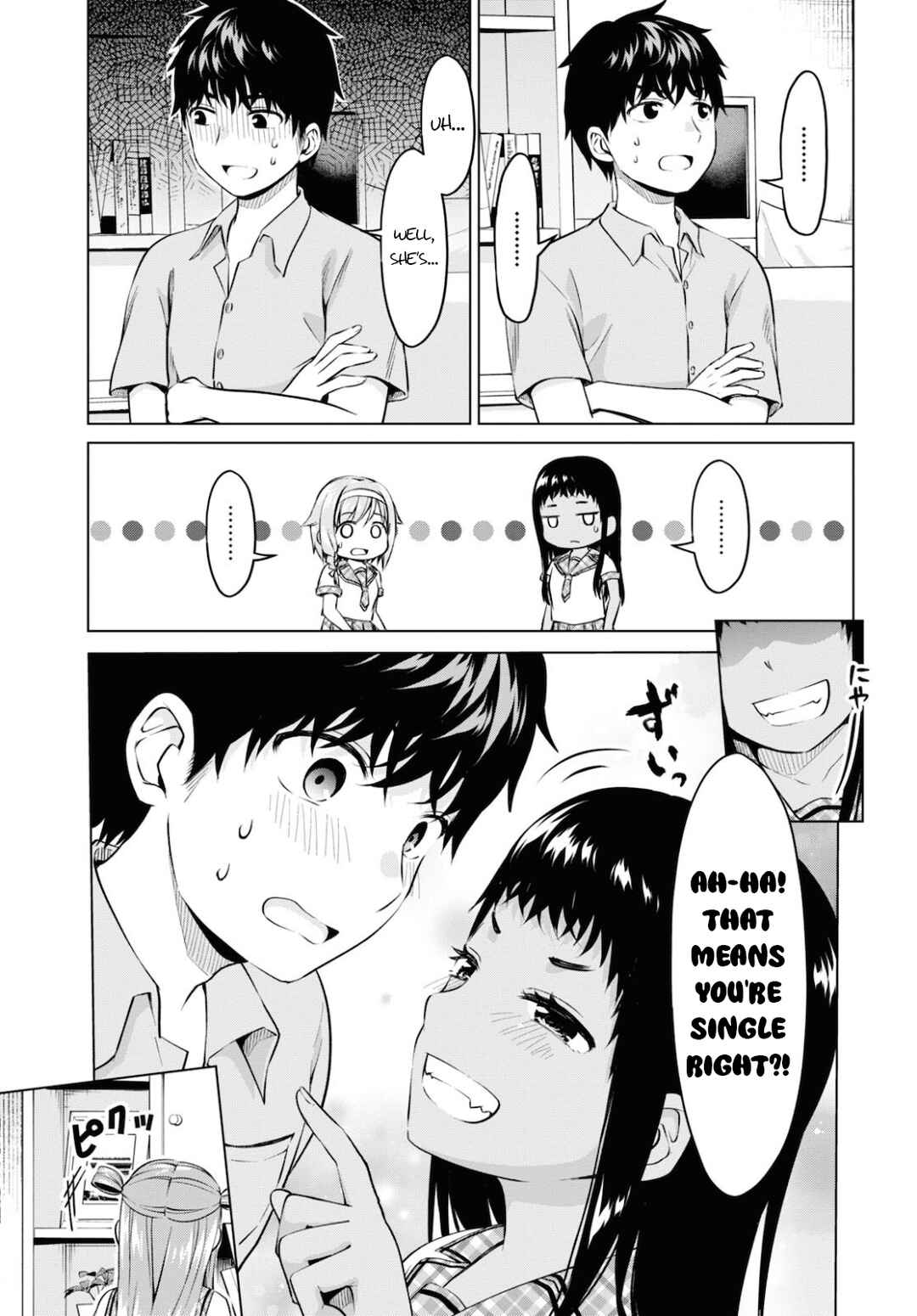 Page 15 Chapter 11 Hankou Dekinai! Ibara-chan