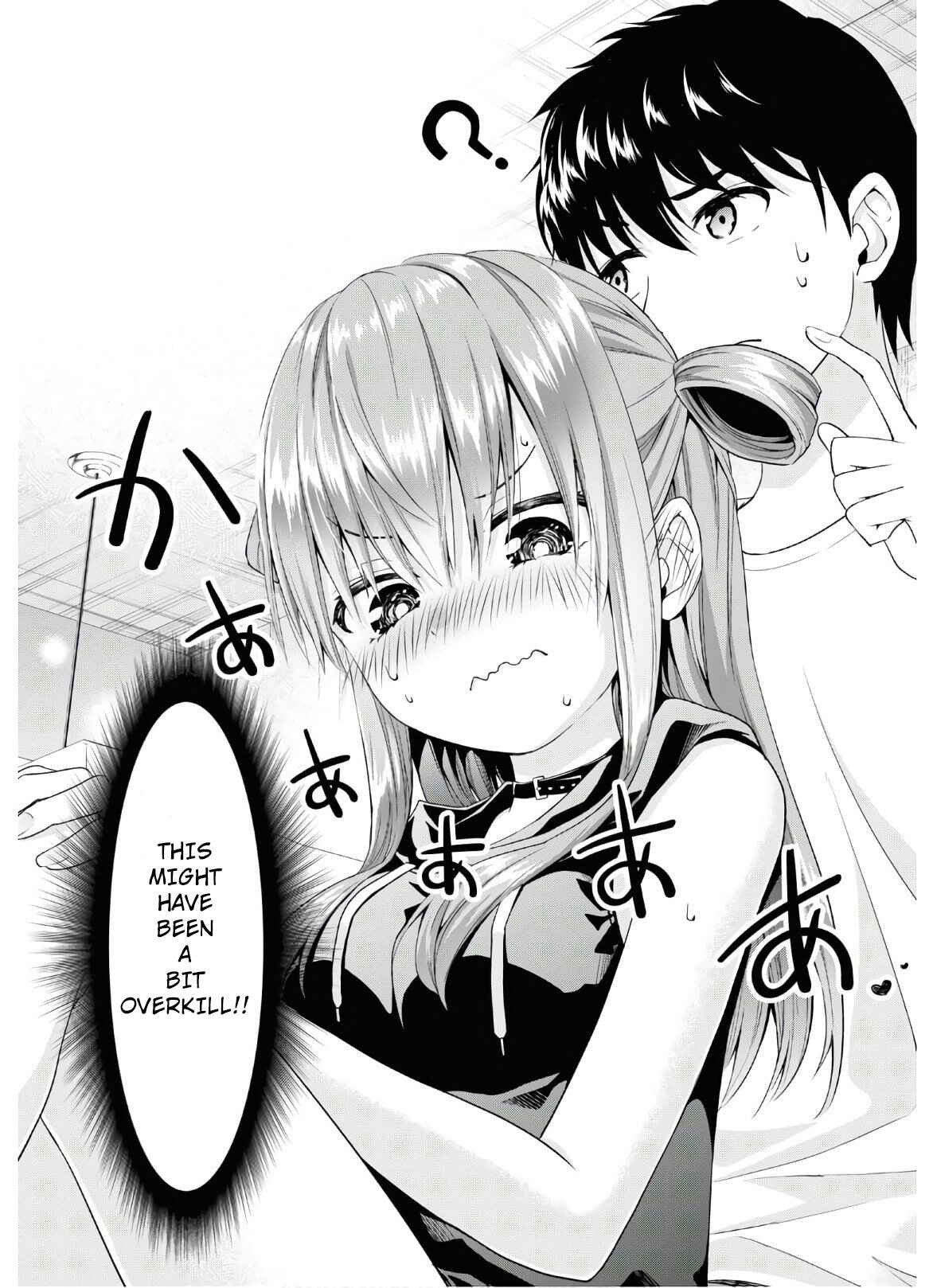 Page 15 Chapter 1 Hankou Dekinai! Ibara-chan