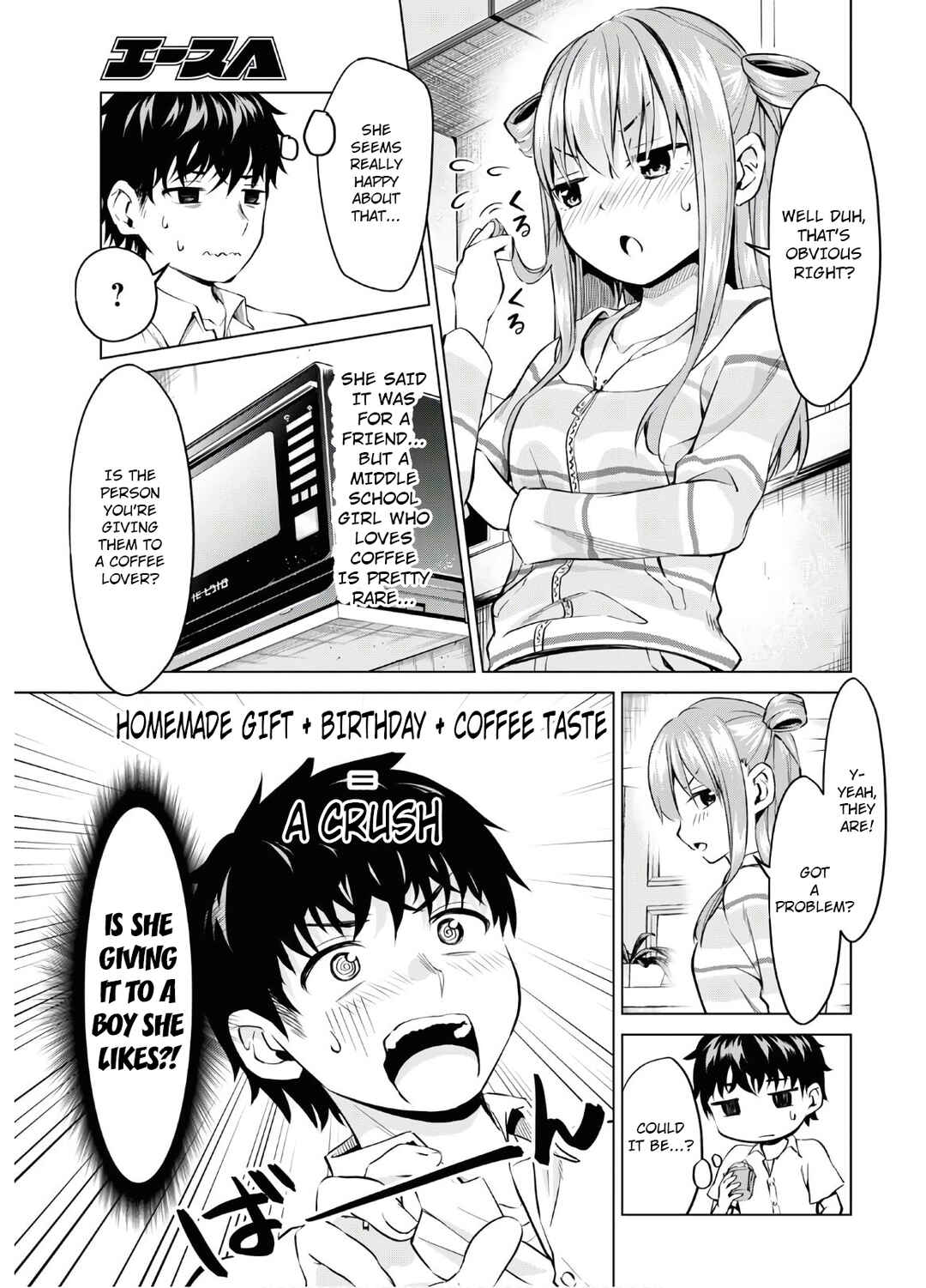 Page 8 Chapter 6 Hankou Dekinai! Ibara-chan