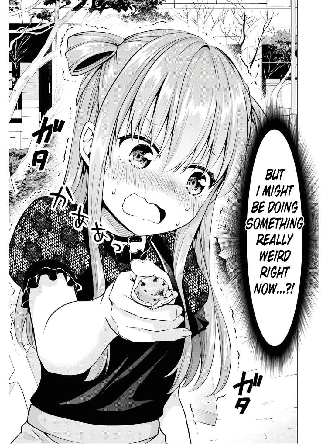 Page 13 Chapter 4 Hankou Dekinai! Ibara-chan