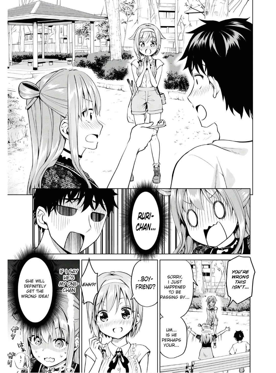 Page 15 Chapter 4 Hankou Dekinai! Ibara-chan