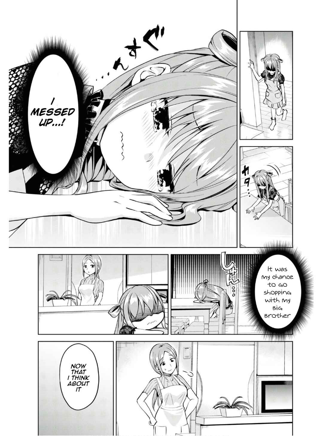 Page 10 Chapter 3 Hankou Dekinai! Ibara-chan