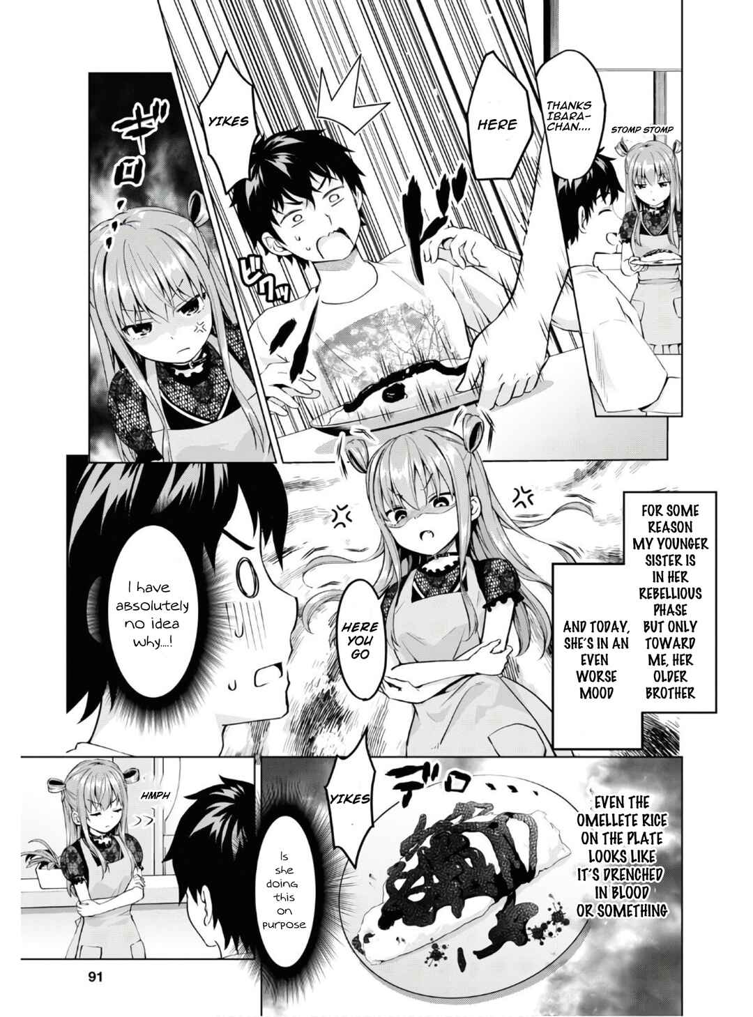 Page 3 Chapter 3 Hankou Dekinai! Ibara-chan