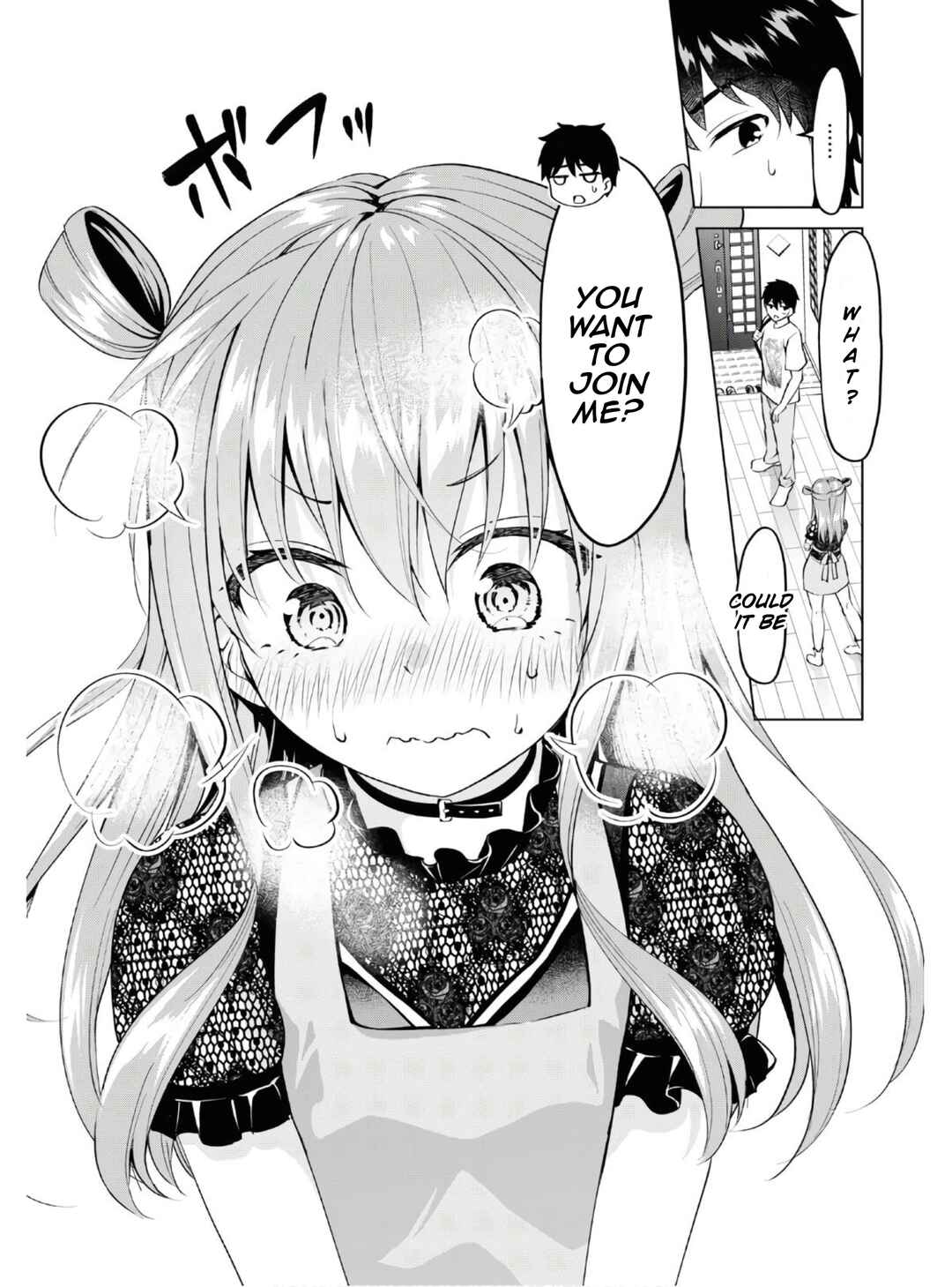 Page 8 Chapter 3 Hankou Dekinai! Ibara-chan