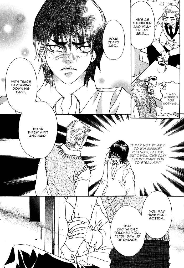 Page 15 Chapter 5 Itazura Neko ni Goyoujin