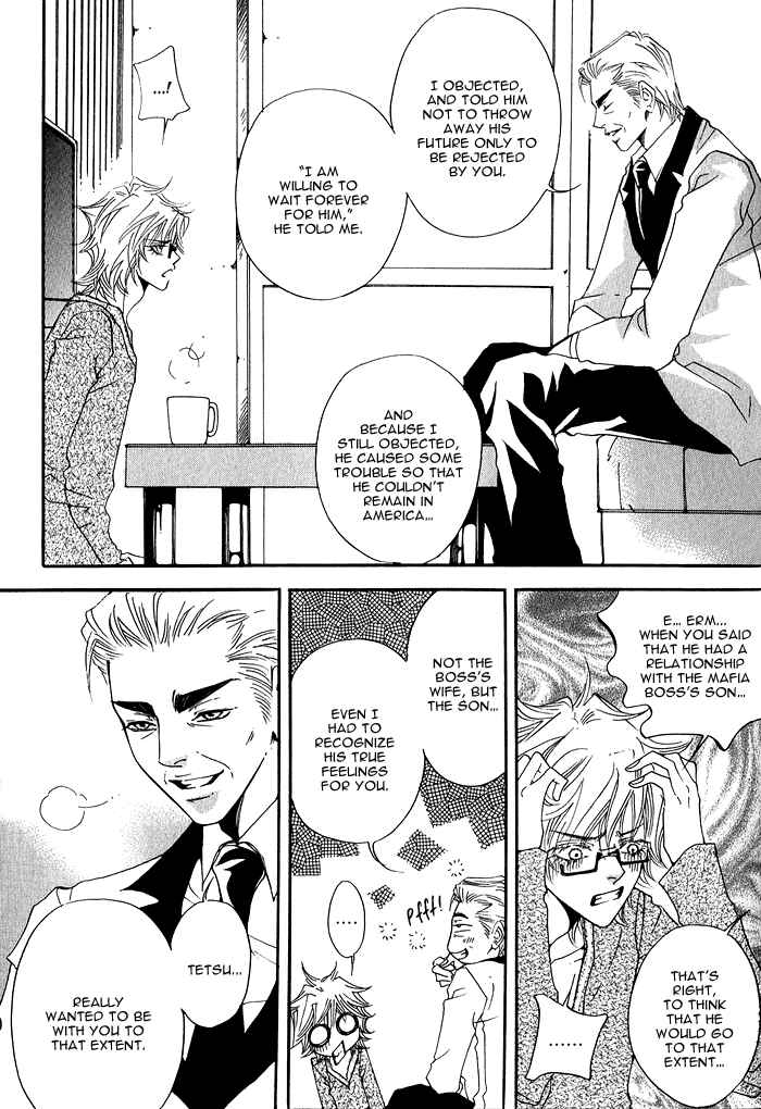 Page 17 Chapter 5 Itazura Neko ni Goyoujin